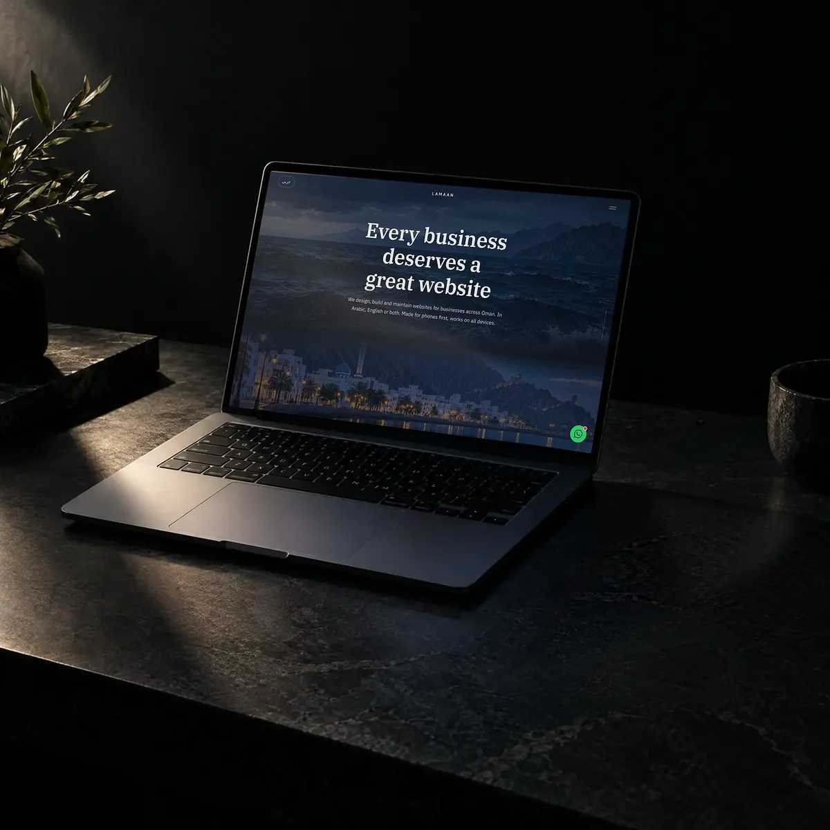 The Lamaan website open on a laptop